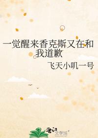 秦阳林霜舞小说高手下山我的绝色总裁未婚妻