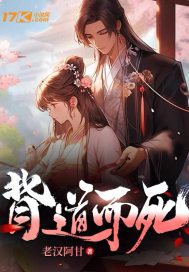 我都元婴期了你跟我说开学妙妙酱