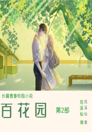 描写秦阳林霜舞的小说