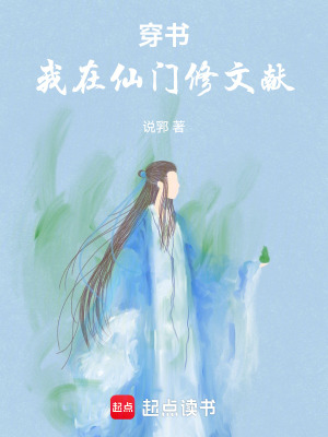 真千金马甲一掉，亲哥们全跪了