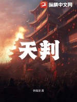 带着酒店穿年代，被四个哥哥团宠