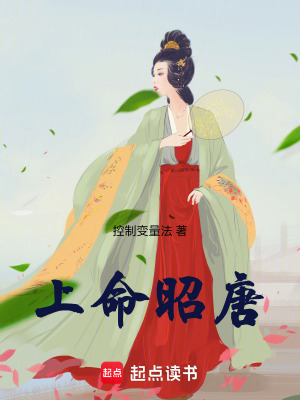 旺仔老馒头新书