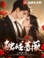 旺仔老馒头个人简介