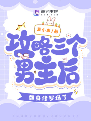 云轩沈如玉九位师娘顶不住催我下山最新章节在线阅读