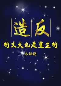 关麟关羽三国关家逆子龙佑荆襄免费阅读全文