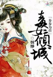 司念周越深小说八零漂亮后妈嫁个厂长养崽崽