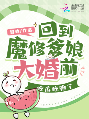 漠七七最新小说