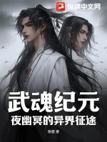 对裴律师乱撩后她携崽出逃了乔心笙裴承州