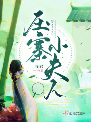 火鸟2022新书风流杀神