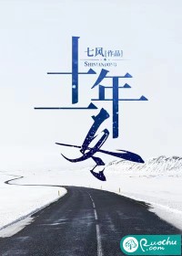 直播修仙，法力无边