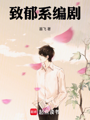 陆长生叶秋白的小说免费阅读