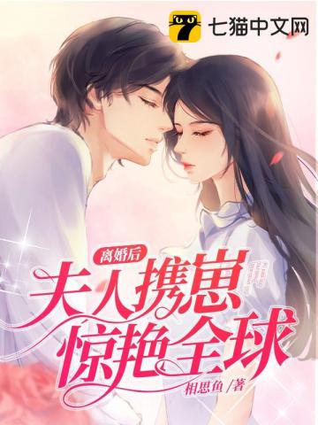 我做老千的那些年后续叫什么