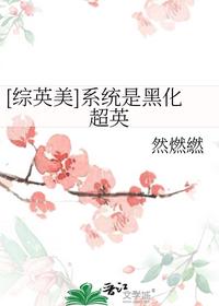 六年后我携四个幼崽炸翻前夫家南知意帝释景全集免费阅读