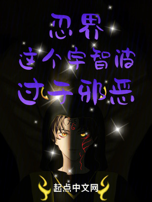 六年后我携四个幼崽炸翻前夫家南知意帝释景全文免费阅读