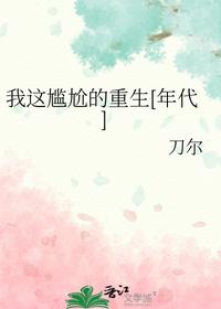 禁止离婚陆律师蓄谋已久华浓陆敬安