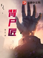 从赘婿到女帝宠臣周元赵蒹葭师父