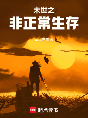 从赘婿到女帝宠臣后面女主还在吗