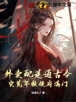 结婚你不同意离职你哭什么二白吖