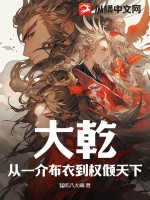 无尽夏新书七零娇娇女把糙汉老公撩到吐血