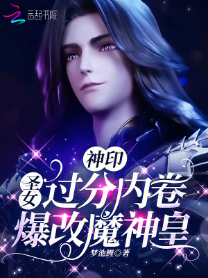 沈浪苏若雪紫霞仙子的前世