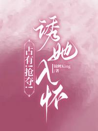 方凡林桂花小说全文免费阅读