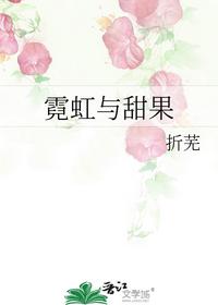 重生1991开局迎娶绝美班长余年周婉