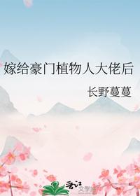 别让我通宵作品