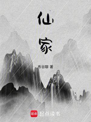 牧北牧依依小说全文免费阅读无弹窗