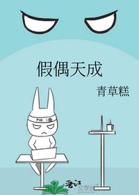 叶辰陈一诺大结局