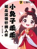 五杯咖啡新书神医下山美女总裁要养我