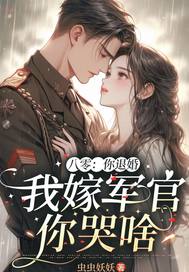 曲涧磊全文免费阅读正版