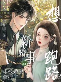 狂龙医仙在都市林阳秦墨浓慕容韵