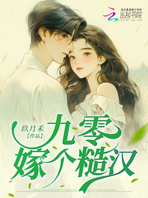 都市狂龙医仙林阳秦墨浓慕容韵