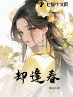 陆长生叶秋白的小说全文免费阅读无弹窗