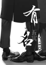 九个绝色未婚妻都在等着我离婚叶天策肖倾城小说最新章节免费阅读