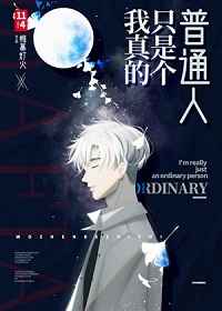 许元胜方柔小说全文免费阅读