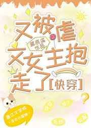 江辰与唐楚楚免费小说