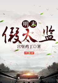 苟到炼气10000层飞升回地球李远道陈言柒的小说全文免费阅读无弹窗