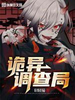 落夏风华徐羽荀华