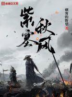 穿到古代炮灰真千金杀疯啦云华臻萧语薇君奕陌小说全文免费阅读完整版