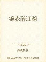 杨凡苏妙依夏若雨修行从仙子落凡尘开始小说免费阅读全文