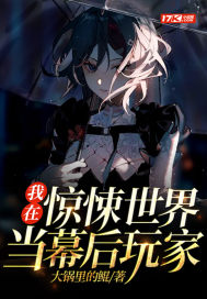 边关小厨娘夏明月陆启言的小说全文免费阅读无弹窗