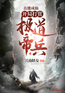 穿越妖相后女帝入我怀李载萧灵儿小说全文免费阅读完整版