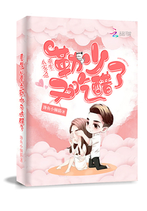 秦阳林霜舞免费阅读无弹窗