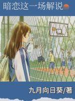 诛魔至尊叶无双云卿月墨潇