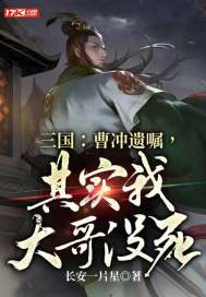 天帝觉醒叶无双云卿月墨潇