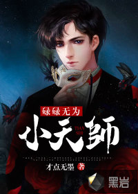 重生我融合了天帝记忆叶无双云卿月墨潇