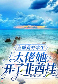 万古龙主叶无双云卿月墨潇