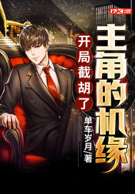 暖心甜妻凌总晚安苏熙凌久泽小说最新章节免费阅读