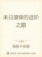 修仙从神秘小鼎开始